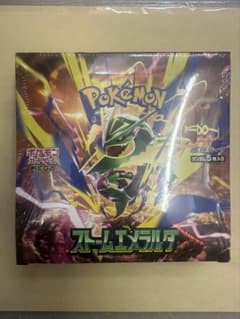 ポケモンカードゲーム ストームエメラルダ 未開封BOX - メルカリ