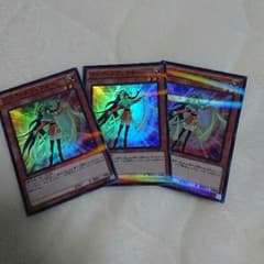 遊戯王　クリアエフェクターのサムネイル