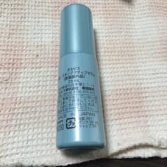 オルビス スキンアクティブ セラムのサムネイル