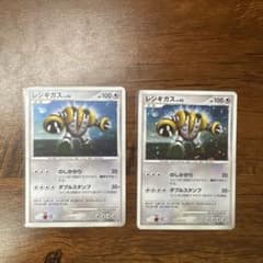 レジギガス PROMO DPプロモーションカード 111/DP-Pのサムネイル