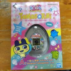 R*.様 たまごっちA賞のサムネイル