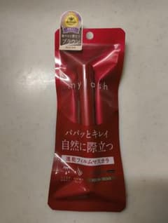 my lash モカブラウン フィルムマスカラ 2gのサムネイル