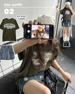 Emphasis Martial ロゴプリント Tシャツ カーキのサムネイル