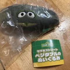 セサミストリート ベジタブルのぬいぐるみ きゅうりのサムネイル