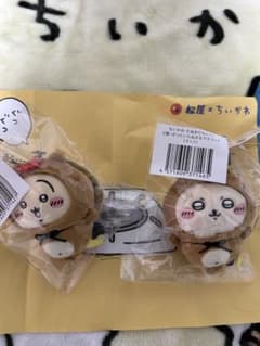 ちいかわ　たぬきだもんくじ　 C賞　うさぎ・ラッコ　2個セットのサムネイル