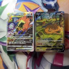 ポケモンカード ミュウツーVSTAR リザードンV SAR 2枚セット - メルカリ