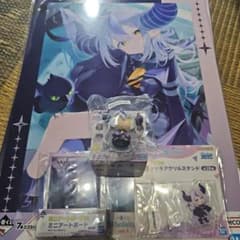 ホロライブ一番くじvol.4 ラプラス·ダークネス②のサムネイル