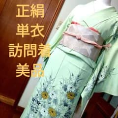 正絹　付下げ訪問着　夏着物　横絽　黄緑　秋の花　美品 一つ紋あり 正絹 付下げ訪問着 夏着物 横絽 黄緑 秋の花 美品 一つ紋あり - メルカリ