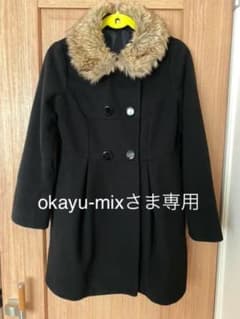 Aラインコート (ファー取り外し可能)＋秋冬リュックのサムネイル