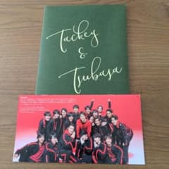 タッキー&翼　ファンクラブ広報誌・写真のサムネイル