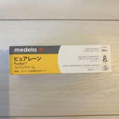 【新品未使用】medela ピュアレーン ラノリンクリーム37gのサムネイル