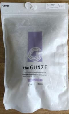 ★ the GUNZE レディース タンクトップ パッド付 L★のサムネイル