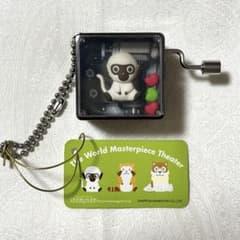 新品・レア】アメディオ カチャカチャオルゴール セキグチ 母をたずね