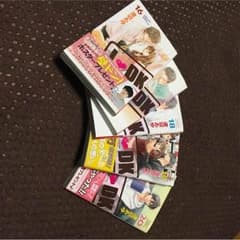 LDK 漫画のサムネイル
