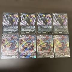 ポケモンカード ブラッキーV RR ブラッキーVMAX RRR 計8枚セット
