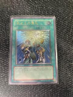 【遊戯王】天よりの宝札/レリーフレア/TLM-JP037のサムネイル
