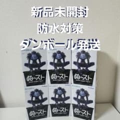 DEATH NOTE ぬどる 스토퍼 피규어 류크 6 체 세트