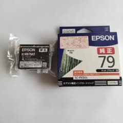 EPSON 純正インクカートリッジ ICMB79A1 マットブラック　2個 - 5