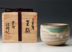 熊谷保興 茶碗 共箱付き - メルカリ