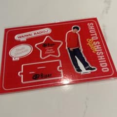 m59760084324_1.jpg?1734974720