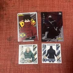 僕のヒーローアカデミア グッズ 4点セットのサムネイル