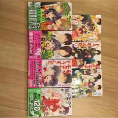 mackey様専用 私がモテてどうすんだ1巻〜7巻 漫画のサムネイル
