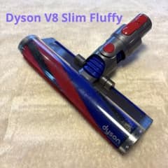 ダイソン 純正V8 Slim Fluffyヘッド - メルカリ
