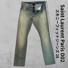 SAINT LAURENT スキニー デニム D02 28 Saint Laurent Paris D02 スキニーフィットジーンズ 28 - メルカリ