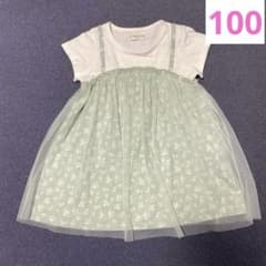 La petit Lilly キッズ 半袖ワンピース 100