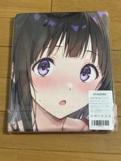 OTAMONO キャラクター大判タオル　千反田えるのサムネイル