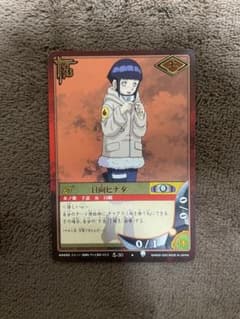 ナルトカードゲーム 日向ヒナタ 忍-30 初期 希少 初期】NARUTO ナルト カードゲーム 日向ヒナタ 忍-30 - メルカリ