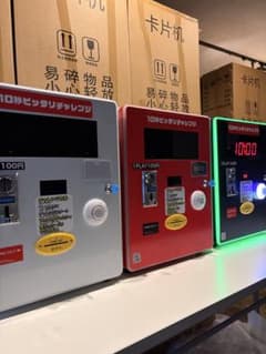 10秒ピッタリチャレンジマシン - メルカリ