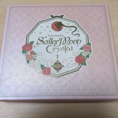Sailor Moon Crystal チャーム付きDVDボックス 1巻～7巻 - メルカリ