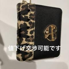 Princess Melody 財布 レオパード柄 編み上げのサムネイル