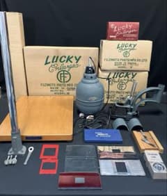 LUCKY ENLARGER MODEL Ⅲ 写真引き伸ばし機　B2181 m59761227863_1.jpg?1752721662