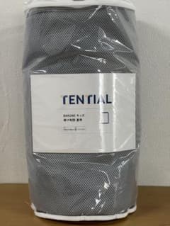 H新品 TENTIAL BAKUNE キッズ 掛け布団 夏用 ライトブルー - メルカリ