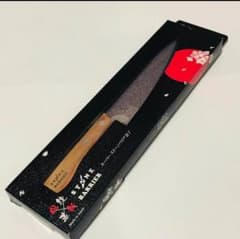 お値下げ不可！スーパーストーンバリア包丁 SBPT130 ペティナイフ 13cm 
