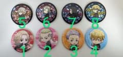 東京リベンジャーズ 缶バッジのサムネイル