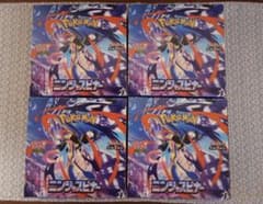新品未開封】ニンジャスピナ— ポケモンカードゲーム 4BOX - メルカリ