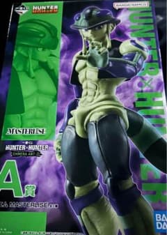 HUNTER×HUNTER MASTERLISE A상 메르엠 이치반 복권