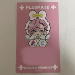 高嶺千弘 PLUSMATE プラスメイト ボイスカード - メルカリ