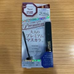 TV&MOVIE ケア・ラッシュ プレミアム ダークブラウン 7gのサムネイル