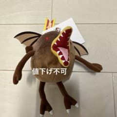 ジブリパーク 限定 魔女の谷 アーヤと魔女 トリデーモンマスコット