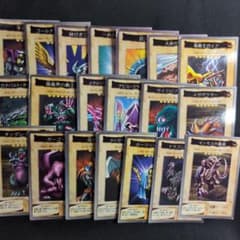 遊戯王 初期カードバンダイ版　 20枚セット まとめ売り⑤のサムネイル
