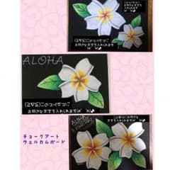 ♡H♡R♡プロフ必読‼︎様専用のサムネイル