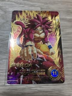 ドラゴンボールスーパーダイバーズ SDV7-050 孫悟空DA パラレル - メルカリ