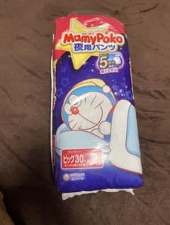 マミーポコ夜用パンツ新品未使用のサムネイル