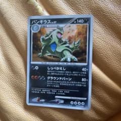 ポケカのサムネイル