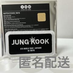 BTS ジョングク JUNGKOOK ワッペン ARIRANGのサムネイル