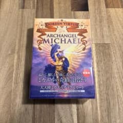 大天使ミカエルオラクルカード 日本語解説付き - メルカリ